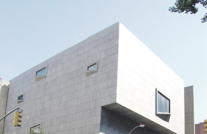 Muzej Whitney otvoren je 1966. godine u New Yorku