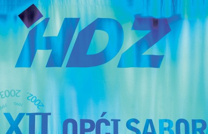 Sabor HDZ-a