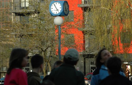 Kliknite i povećajte sliku