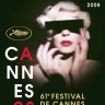 Cannes u znaku Amerikanaca