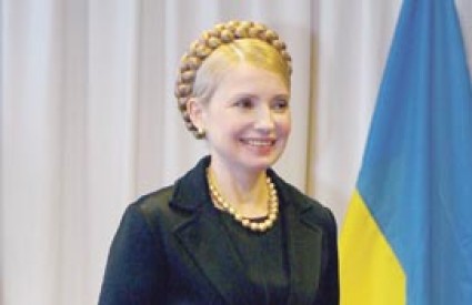 Šefica ukrajinske vlade