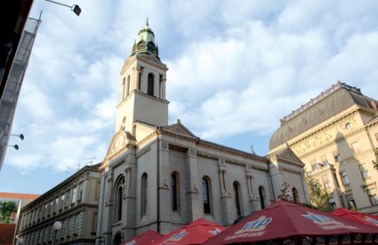 Srpska pravoslavna crkva namjerava urediti muzejski prostor u Ilici 7 kako bi se ondje smjestile brojne crkvene institucije
