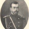 Car Nikola II. u utrci sa Staljinom za najslavnijeg Rusa u povijesti
