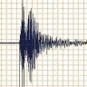 Niz potresa pogodio Boliviju i Kostariku