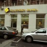 Slatinska banka: odbijena tužba Jugobanke