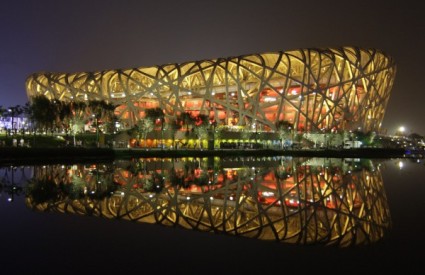 Nacionalni olimpijski stadion 