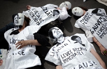 Prošlomjesečni prosvjed protiv izručenja u Parizu