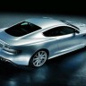 Aston Martin planira najskuplji automobil na svijetu