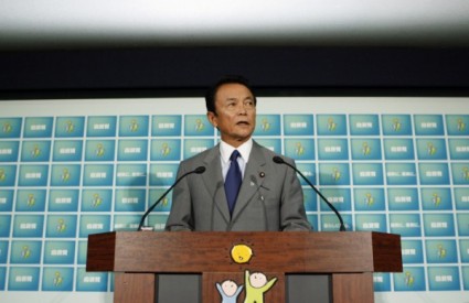 Taro Aso Taro Aso