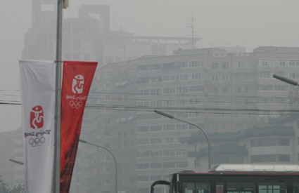 Smog uništava srce