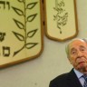 Peres protiv napada na iranska nuklearna postrojenja 