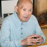 Japan u problemima: sve više stogodišnjaka