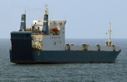 MV Faina, gusarski brod