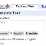 Google translate muku muči sa slovenskim 