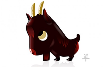 Koza - kineski horoskop za godinu Pijetla