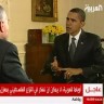 Obama se na Al-Arabiji upucava muslimanima