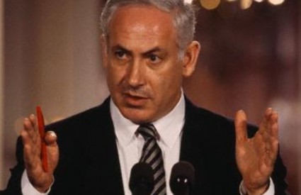 Benjamin Netanyahu