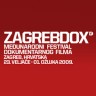 Dodijeljene nagrade na ZagrebDoxu