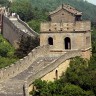 Kineski zid dulji nego se vjerovalo 