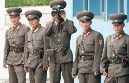 Sjevernokorejski vojnici na granici