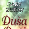 Knjiga dana - Gary Zukav: Duša duši (Poruke iz srca)