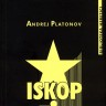 Knjiga dana - Andrej Platonovič Platonov: Iskop