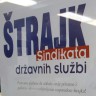 Štrajk državnih službenika prelazi granice entiteta