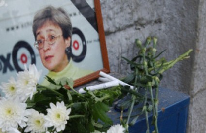 ubijena novinarka Anna Politkovska