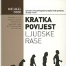 Knjiga dana - Michael Allan Cook: Kratka povijest ljudske rase