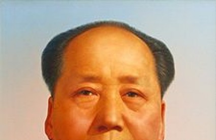 mao zedong xinyu