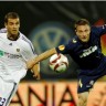 Dinamo pregažen na otvaranju Europske lige