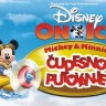 U Arenu dolazi spektakl na ledu "Čudesno putovanje Mickeyja i Minnie"