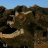 Otkriven do sad nepoznati dio Kineskog zida