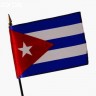 Umro povijesni vođa kubanske revolucije