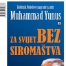 Knjiga dana - Muhammad Yunus: Za svijet bez siromaštva