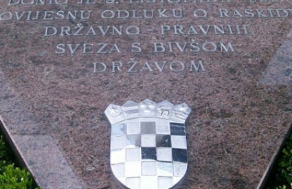 Danas je Dan neovisnosti Republike Hrvatske