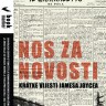 Knjiga dana - Hans Zischler i Sara Danius: Nos za novosti