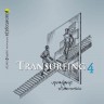 Knjiga dana - Vadim Zeland: Transurfing 4: Upravljanje stvarnošću