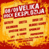 Velika Rock Eksplozija 2009