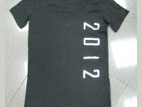 Movieplex i Metro poklanjaju majce 2012!