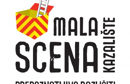 Mala scena