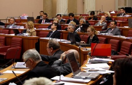 Fotografija vijesti Fotografija vijesti