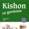 Knjiga dana - Ephraim Kishon: Kishon za gurmane
