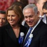Netanyahu pozvao Tzipi Livni i Kadimu da uđu u vladu