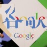 Google Inc. vjerojatno zatvara svoju kinesku tražilicu