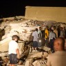Nadzornom kamerom zabilježen strašan potres na Haitiju