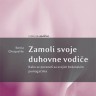 Knjiga dana - Sonia Choquette: Zamoli svoje duhovne pomagače