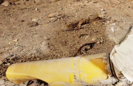 Jedna od brojnih kasetnih bombi koje nisu eksplodirale prilikom savezničkog bombardiranja Afganistana