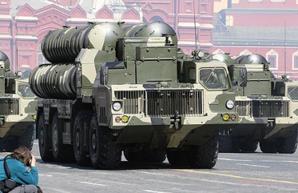 Raketni sustav S-300