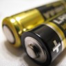 Britanski znanstvenici prekidaju eru vladavine baterija